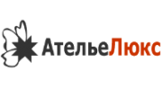 Ателье Люкс