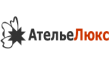 Ателье Люкс